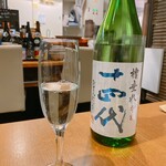 杜都旬菜 合羽橋 ほていや - 