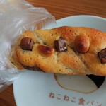 ゆめ酵母 ひげのぱん屋 - マカダミア 227円