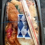 ほっともっと - 料理写真:パッケージ