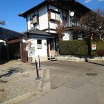 小林カレー店。 - 外観