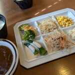 けん - 