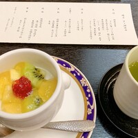なだ万 ザ・プリンス箱根店 - 