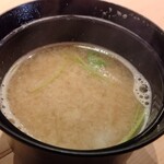 すしやのたい悟 - あら汁