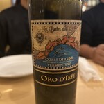 ヴィンチスグラッシ - 