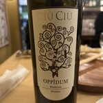 ヴィンチスグラッシ - 