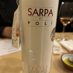 ヴィンチスグラッシ - 