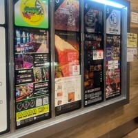 焼肉 いのうえ 吉祥寺店 - 
