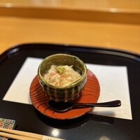 せき根 - 
