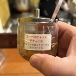 ポークビンダルー食べる副大統領 - 