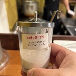 ポークビンダルー食べる副大統領 - 