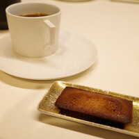 TACUBO - 