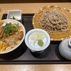 吉祥庵 ららぽーと湘南平塚店