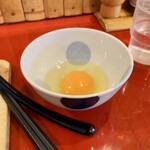 麺 玉響 - たまごかけごはんの卵