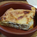 東京ジャーミイ・トルコ文化センター - 