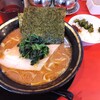 家系ラーメン大輝家 日吉店