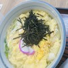 中華うどん 一平
