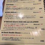 CRUZ BURGERS & CRAFT BEERS - 