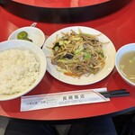 長崎飯店 渋谷店 - 