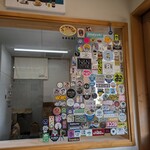 おうどん 瀬戸晴れ - 