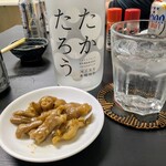 tell me キッチン - 黒糖焼酎　たかたろう