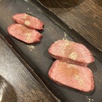 焼肉家 KAZU 別邸 - 牛タン
