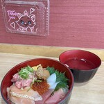 海鮮丼専門店 丼丸 - 