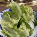 焼肉 ホルモン Beef Boss - 