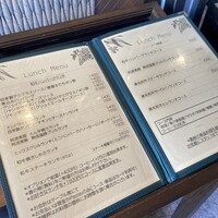 グリル ア ターブル - 