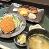 逸品料理屋 流石 - 