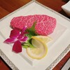 京都牛焼肉 すみれ家 二子玉川店