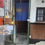 ウニラーメン専門店 uniRA - 