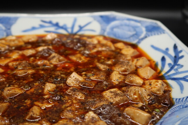 Chinese Sen restaurant in Miyazaki, Japan