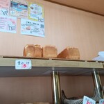 モン・ブロート - 料理写真:
