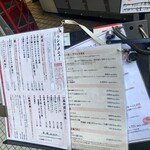 とんかつ そら - 