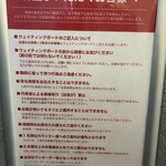 とんかつ そら - 