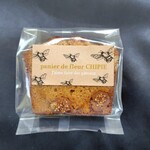 パニエドフルール シピ - 料理写真:キャラメルイチジクパウンドケーキ