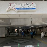 ラーメン荘 地球規模で考えろ 未来へ - 阪急茨木市駅