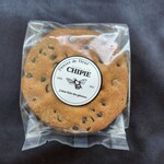 パニエドフルール シピ - 塩チョコサブレ