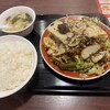 中華食堂 餃子酒場 徐記