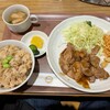 きりん大麦牧場 - 