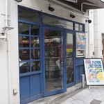 コゾノ フレンチ スタンド - お店 外観