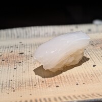 鮨 西崎 - 