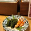 おばんざい 茂平 - 
