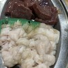 焼肉 八廣