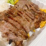 Steak & Fish Company - 