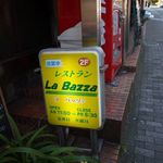 La Bazza - 