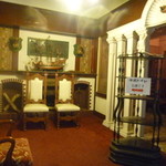 ひな鳥山 - ここをトイレにだけ使用するなんて…