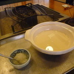 ひな鳥山 - さあ、いよいよスタートです