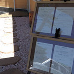 ミラコロ 伊豆高原 地元食材イタリアン - 