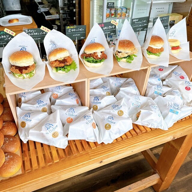 エス ベーカー（S Baker） - 筒井（パン）の写真